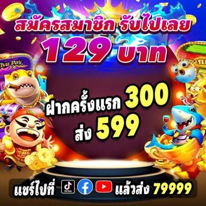 Boa Diversão! Slots 789jili São Confiáveis